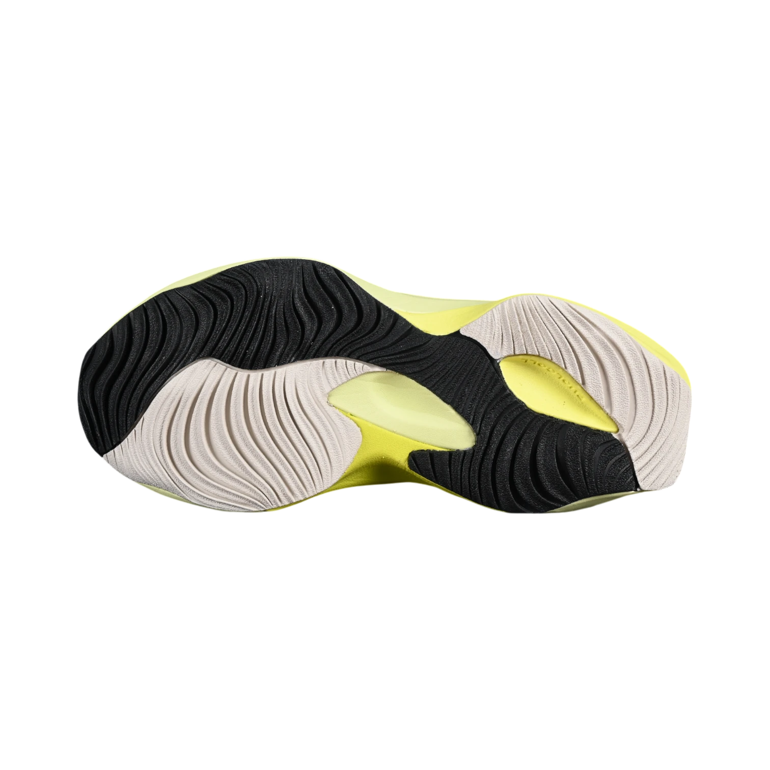 New balance wrpd running shoes