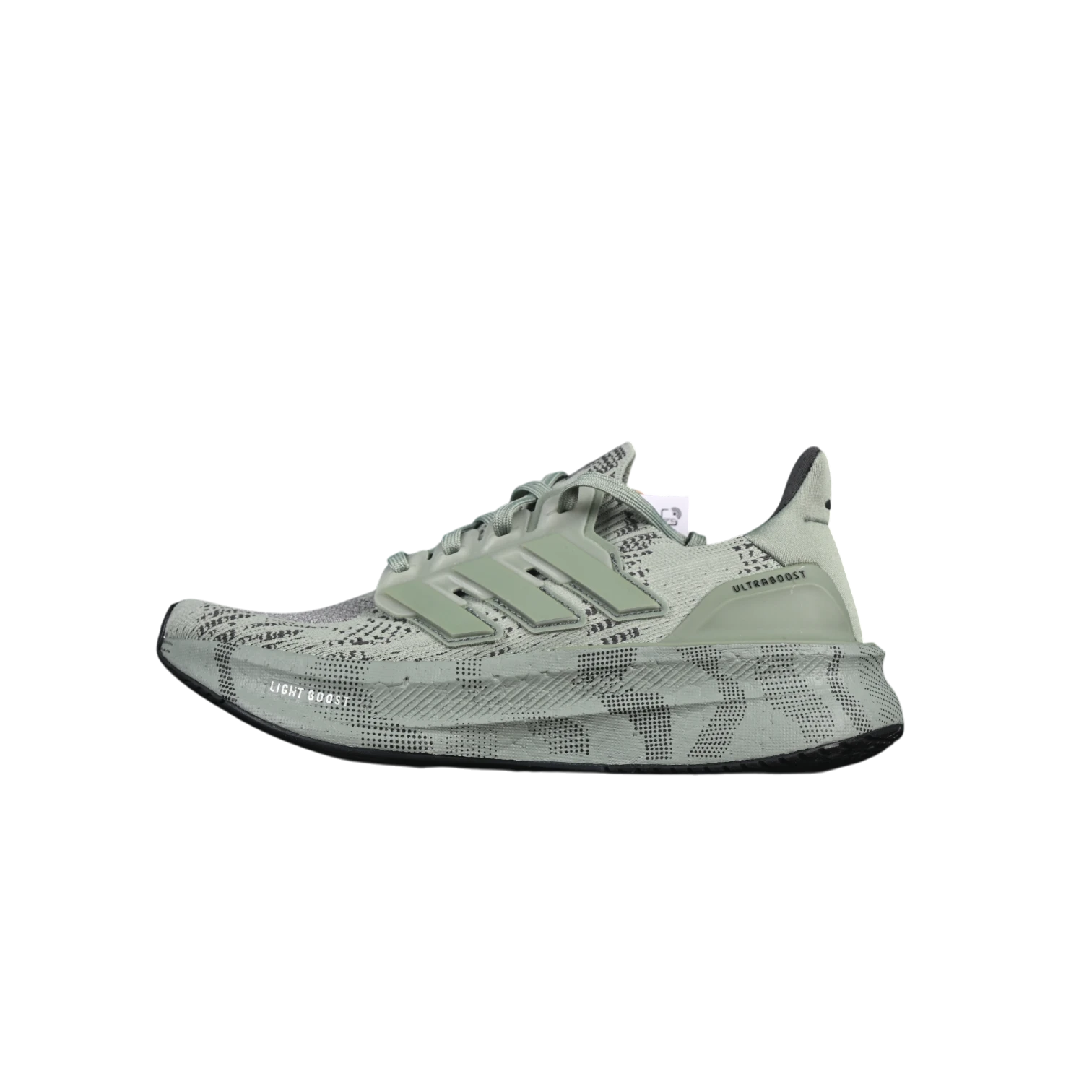 Adidas ultraboost 5 walking shoes